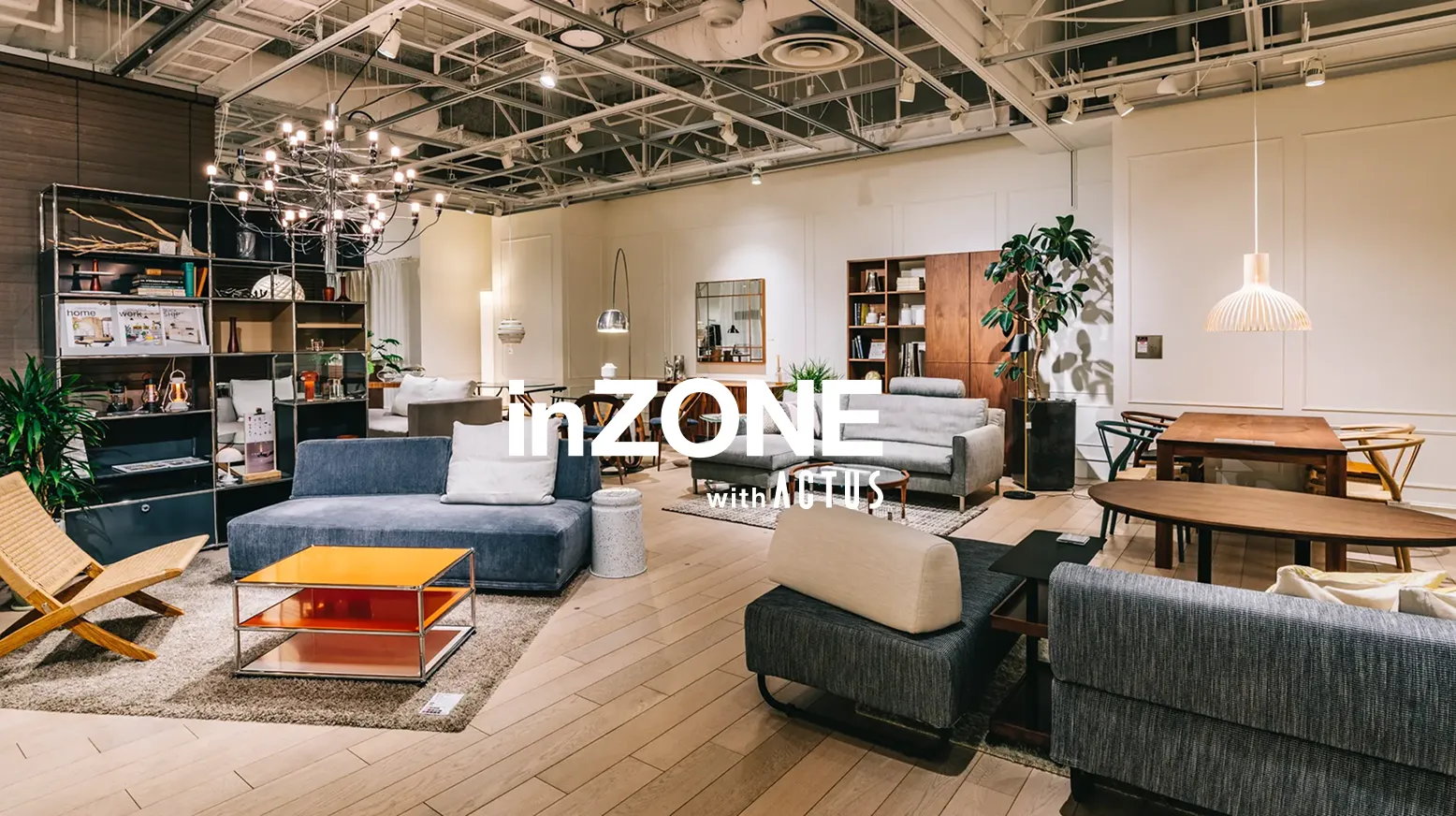 Mプラスのインテリアショップ