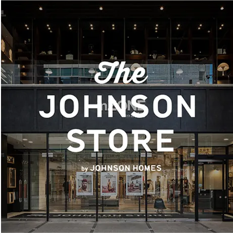 ザ・ジョンソンストア