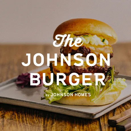 ザ・ジョンソンバーガー